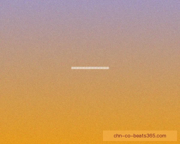 以重皮为核心探索最具挑战性的地图特点与战术布局分析