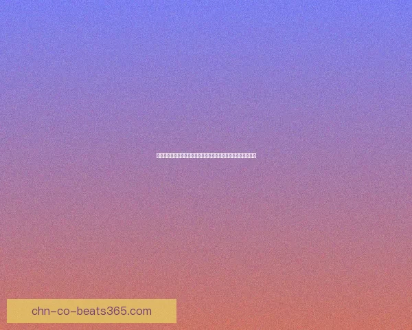 以地城之门为核心展开的奇幻冒险世界探索与神秘力量的交织揭秘