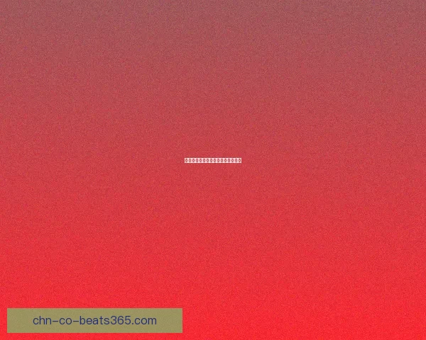 数据驱动精细化运营的四大核心策略