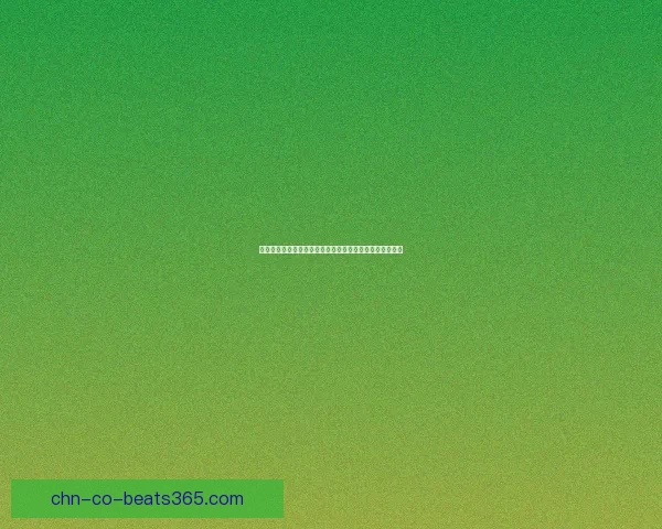 燃烧苍穹下的决战：英雄们如何挑战命运与不朽的天空之火