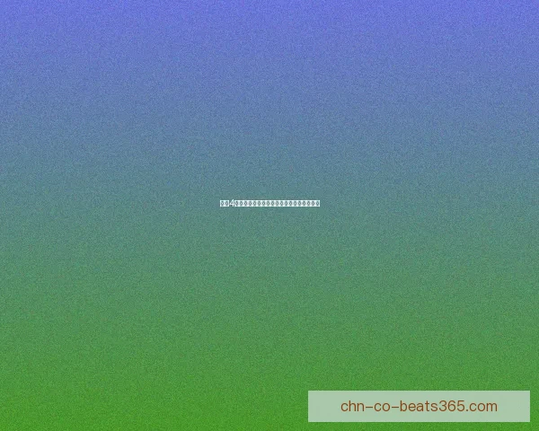 辐射4游戏界面显示不全解决方法及调整技巧分享